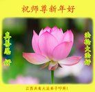 ���ֹ�,�����󷨵��ӹ�ףʦ�������(20��)