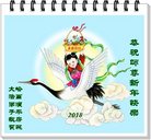 ���ֹ�,�������󷨵��ӹ�ףʦ�������(20��)