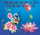 Published on 12/31/2017 ���ֹ�,���Ƿ���Ѻ�󷨵��ӹ�ףʦ�������(22��)