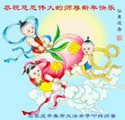 ���ֹ�,ʯ��ׯ�󷨵��ӹ�ףʦ�������(20��)