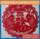 Published on 12/30/2017 ���ֹ�,���󷨵��ӹ�ףʦ�������(24��)
