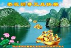 Published on 12/29/2017 ���ֹ�,����ҵ�󷨵��ӹ�ףʦ�������(25��)