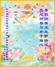 Published on 1/1/2018 ���ֹ�,��½�󷨵��ӹ�ףʦ�������(35��)
