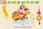 Published on 12/29/2017 ���ֹ�,����ҵ�󷨵��ӹ�ףʦ�������(25��)