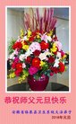 Published on 12/29/2017 ���ֹ�,����ҵ�󷨵��ӹ�ףʦ�������(25��)