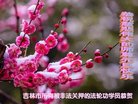 Published on 1/1/2018 ���ֹ�,���Ƿ���Ѻ�Ĵ󷨵��ӹ�ףʦ�������(27��)