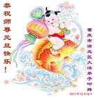 ���ֹ�,����󷨵��ӹ�ףʦ�������(28��)