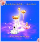 ���ֹ�,�����󷨵��ӹ�ףʦ�������(23��)