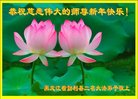 Published on 1/1/2018 ���ֹ�,��½�󷨵��ӹ�ףʦ�������(28��)
