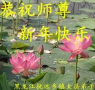 Published on 12/30/2017 ���ֹ�,���󷨵��ӹ�ףʦ�������(24��)