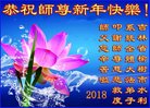 Published on 12/30/2017 ���ֹ�,����ҵ�󷨵��ӹ�ףʦ�������(26��)