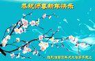 Published on 12/30/2017 ���ֹ�,����ҵ�󷨵��ӹ�ףʦ�������(26��)