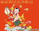 Published on 1/1/2018 ���ֹ�,��½�󷨵��ӹ�ףʦ�������(30��)