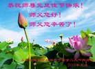 Published on 1/1/2018 ���ֹ�,��½�󷨵��ӹ�ףʦ�������(27��)