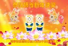 Published on 12/30/2017 ���ֹ�,����ҵ�󷨵��ӹ�ףʦ�������(26��)