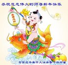 ���ֹ�,ʯ��ׯ�󷨵��ӹ�ףʦ�������(20��)