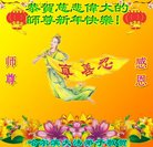 ���ֹ�,�������󷨵��ӹ�ףʦ�������(19��)