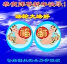 ���ֹ�,�������󷨵��ӹ�ףʦ�������(21��)