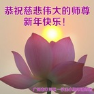 ���ֹ�,���ݴ󷨵��ӹ�ףʦ�������(22��)