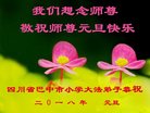 Published on 12/30/2017 ���ֹ�,����ϵͳ�󷨵��ӹ�ףʦ�������(19��)