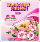 ���ֹ�,��ľ˹�󷨵��ӹ�ףʦ�������(20��)