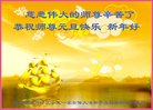 Published on 1/1/2018 ���ֹ�,��½�󷨵��ӹ�ףʦ�������(29��)
