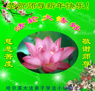 ���ֹ�,�������󷨵��ӹ�ףʦ�������(19��)