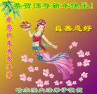 ���ֹ�,�������󷨵��ӹ�ףʦ�������(19��)