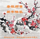 ���ֹ�,����󷨵��ӹ�ףʦ�������(19��)