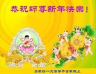 ���ֹ�,ʯ��ׯ�󷨵��ӹ�ףʦ�������(21��)