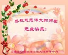 Published on 1/1/2018 ���ֹ�,��½�󷨵��ӹ�ףʦ�������(26��)