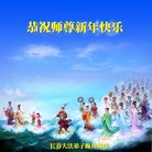 ���ֹ�,�����󷨵��ӹ�ףʦ�������(21��)