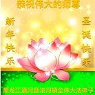 ���ֹ�,�������󷨵��ӹ�ףʦ�������(19��)