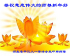 ���ֹ�,�ӱ��󷨵��ӹ�ףʦ�������(18��)