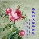 ���ֹ�,�����󷨵��ӹ�ףʦ�������(22��)