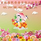 ���ֹ�,����ʡ�󷨵��ӹ�ףʦ�������(20��)