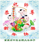 ���ֹ�,����󷨵��ӹ�ףʦ�������(22��)