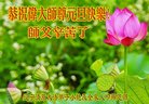 Published on 1/1/2018 ���ֹ�,��½�󷨵��ӹ�ףʦ�������(33��)