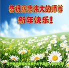 Published on 1/1/2018 ���ֹ�,��½�󷨵��ӹ�ףʦ�������(33��)