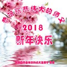 ���ֹ�,�����󷨵��ӹ�ףʦ�������(21��)