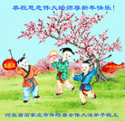 ���ֹ�,ʯ��ׯ�󷨵��ӹ�ףʦ�������(21��)