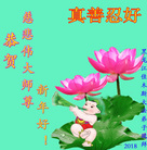 ���ֹ�,��ľ˹�󷨵��ӹ�ףʦ�������(18��)