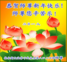 ���ֹ�,��ľ˹�󷨵��ӹ�ףʦ�������(20��)