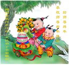 ���ֹ�,���ϴ󷨵��ӹ�ףʦ�������(19��)