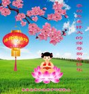 ���ֹ�,�ػʵ��󷨵��ӹ�ףʦ�������(21��)