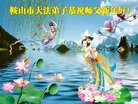 Published on 1/1/2018 ���ֹ�,��½�󷨵��ӹ�ףʦ�������(26��)