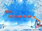 Published on 12/29/2017 ���ֹ�,����ҵ�󷨵��ӹ�ףʦ�������(29��)