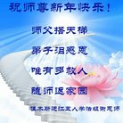 ���ֹ�,��ľ˹�󷨵��ӹ�ףʦ�������(26��)