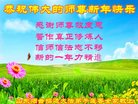 Published on 1/1/2018 ���ֹ�,��½�󷨵��ӹ�ףʦ�������(32��)