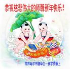 ���ֹ�,��������󷨵��ӹ�ףʦ�������(22��)